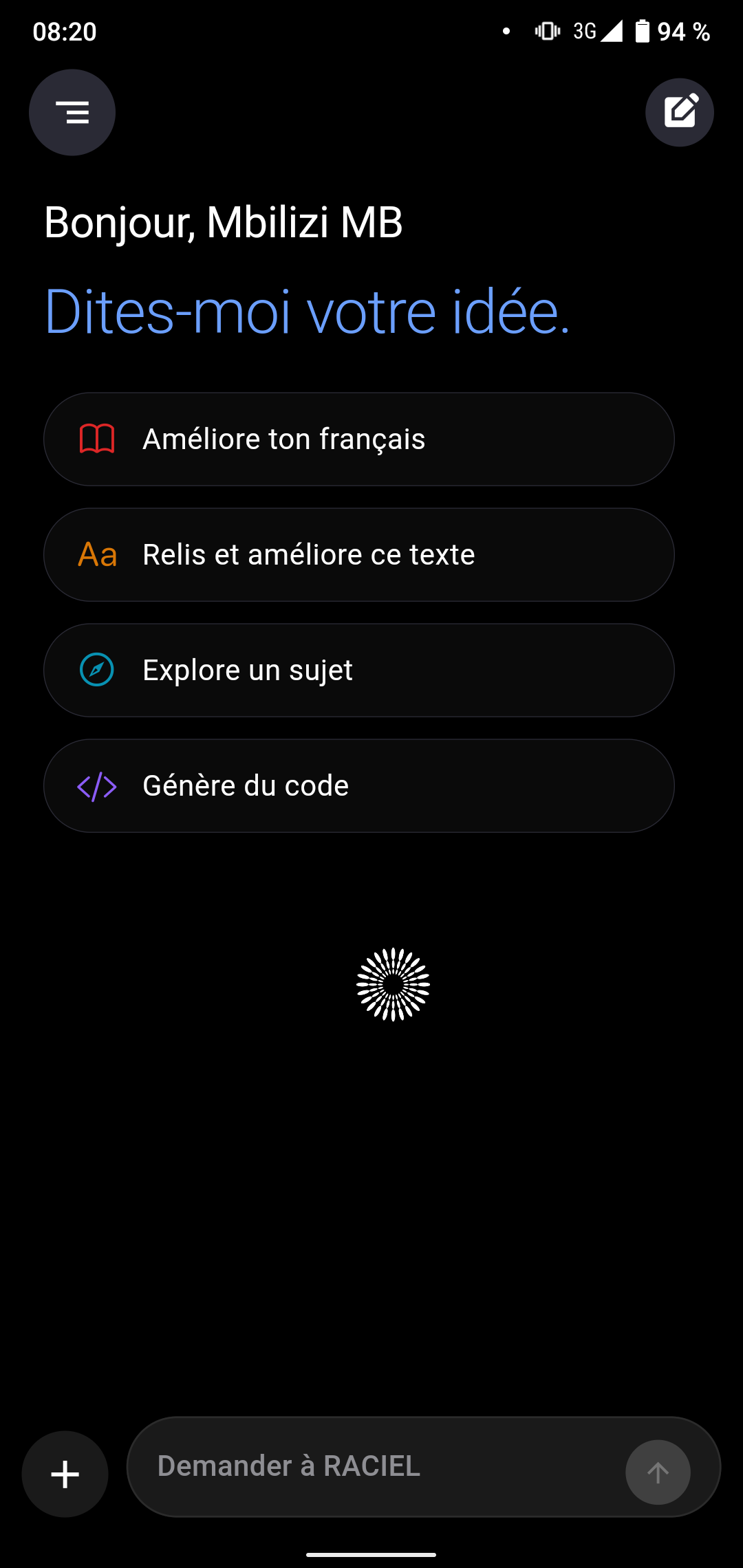 Capture d'écran 1 de Aer Ruh